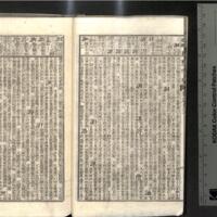 0027-ZN00238.jpg