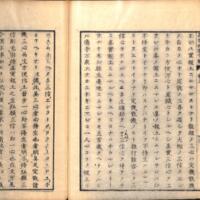 043-ZN01229.jpg