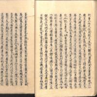 034-ZN00957.jpg