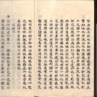 043-ZN00682.jpg