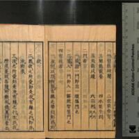 050-ZN01141.jpg