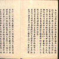 031-ZN00697.jpg