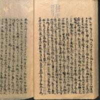 0056-ZN00587.jpg