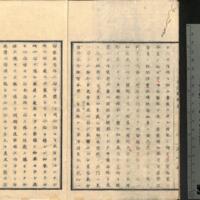 004-ZN00225.jpg