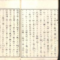 018-ZN00122.jpg