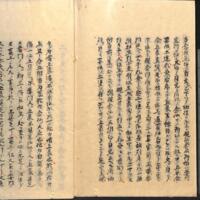 059-ZN00494.jpg
