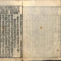 035-ZN00337.jpg