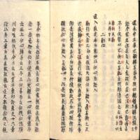 074-ZN00934.jpg