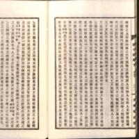 034-ZN00121.jpg