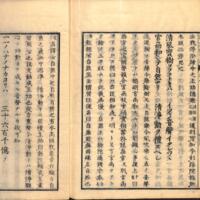 0119-ZN01223.jpg