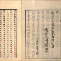 0004-ZN01223.jpg