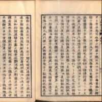 0064-ZN01227.jpg