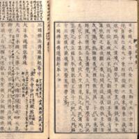 024-ZN00137.jpg