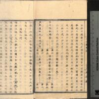 031-ZN00225.jpg