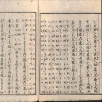 029-ZN01052.jpg
