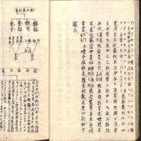 022-ZN00934.jpg