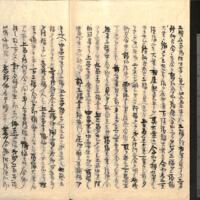 044-ZN01171.jpg