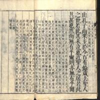 074-ZN00043.jpg