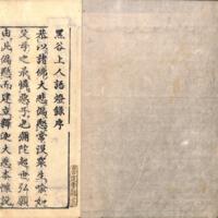 002-ZN00755.jpg