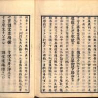 0112-ZN01223.jpg