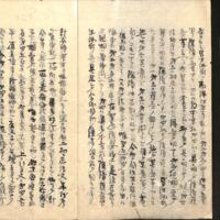 005-ZN01172.jpg