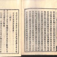036-ZN00489.jpg