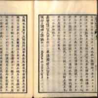 0037-ZN01228.jpg
