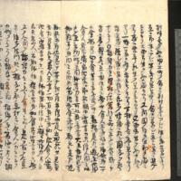 045-ZN01155.jpg