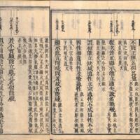 041-ZN00554.jpg