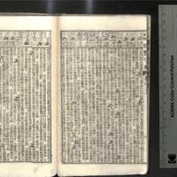 0037-ZN00238.jpg