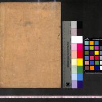 020-ZN00281.jpg