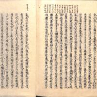 055-ZN00957.jpg