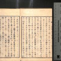 046-ZN00288.jpg