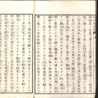 023-ZN00122.jpg