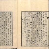 018-ZN01161.jpg