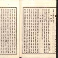 047-ZN00121.jpg