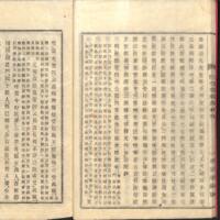 012-ZN00518.jpg