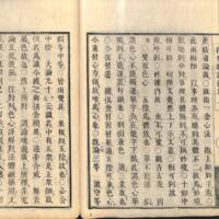 030-ZN00075.jpg