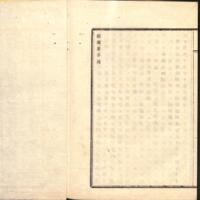 034-ZN00138.jpg