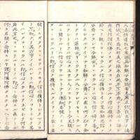 008-ZN00122.jpg