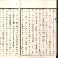 024-ZN00122.jpg