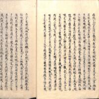 019-ZN00957.jpg