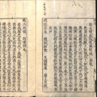 008-ZN00188.jpg