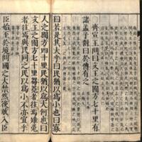 026-ZN00040.jpg