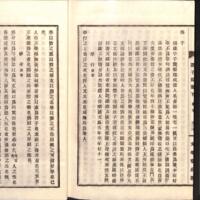 046-ZN00121.jpg