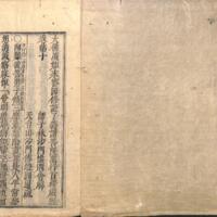 002-ZN00648.jpg
