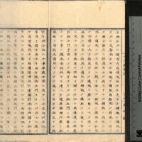 033-ZN00225.jpg