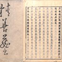060-ZN00319.jpg
