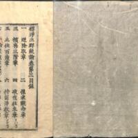 002-ZN00578.jpg