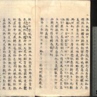 028-ZN00694.jpg